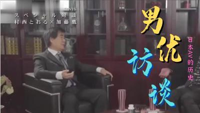 欧美激情片,免费看